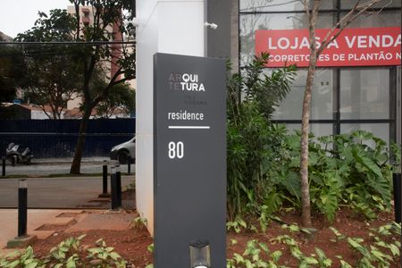 Apartamento à venda com 166m², 3 quartos e 2 vagas Apartamento à venda com 166m², 3 quartos e 2 vagasFrente