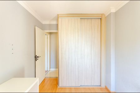 Apartamento à venda com 65m², 2 quartos e 2 vagas Apartamento à venda com 65m², 2 quartos e 2 vagasQuarto 1