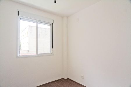 Apartamento para alugar com 37m², 2 quartos e sem vaga Apartamento para alugar com 37m², 2 quartos e sem vagaQuarto 1
