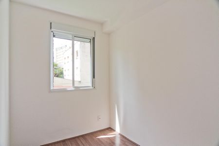 Apartamento para alugar com 37m², 2 quartos e sem vaga Apartamento para alugar com 37m², 2 quartos e sem vagaQuarto 2