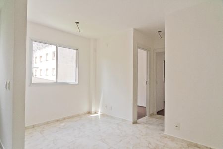 Apartamento para alugar com 37m², 2 quartos e sem vaga Apartamento para alugar com 37m², 2 quartos e sem vagaSala