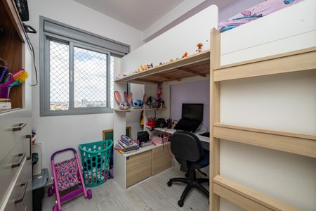Apartamento à venda com 50m², 2 quartos e 1 vagaQuarto 2