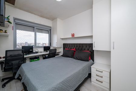 Apartamento à venda com 50m², 2 quartos e 1 vagaQuarto 1
