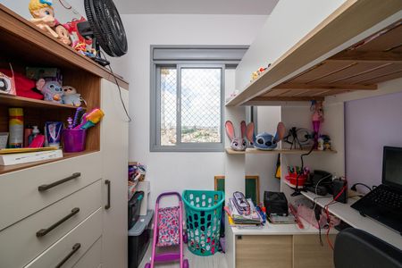 Apartamento à venda com 50m², 2 quartos e 1 vagaQuarto 2