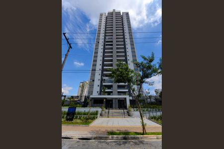 Apartamento à venda com 68m², 2 quartos e 1 vaga Apartamento à venda com 68m², 2 quartos e 1 vagaFachada do Prédio