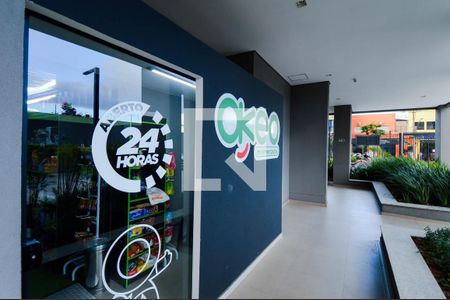 Apartamento à venda com 68m², 2 quartos e 1 vaga Apartamento à venda com 68m², 2 quartos e 1 vagaConveniência