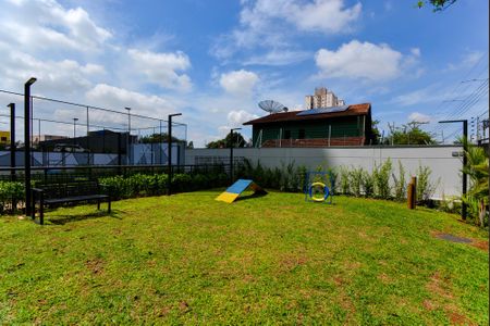 Apartamento à venda com 68m², 2 quartos e 1 vaga Apartamento à venda com 68m², 2 quartos e 1 vagaEspaço Pet