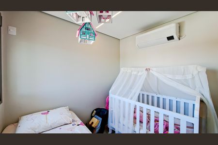 Apartamento à venda com 68m², 2 quartos e 1 vagaQuarto 1