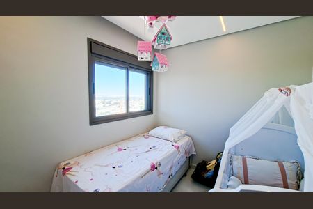 Apartamento à venda com 68m², 2 quartos e 1 vagaQuarto 1