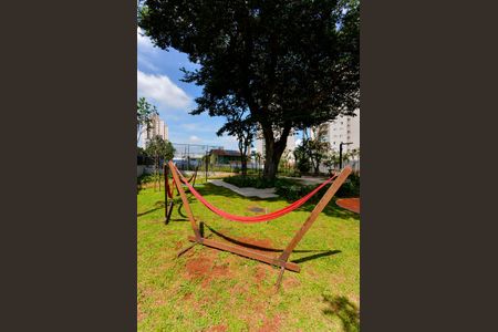 Apartamento à venda com 68m², 2 quartos e 1 vaga Apartamento à venda com 68m², 2 quartos e 1 vagaÁrea comum