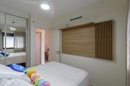 Apartamento para alugar com 46m², 1 quarto e 1 vagaQuarto