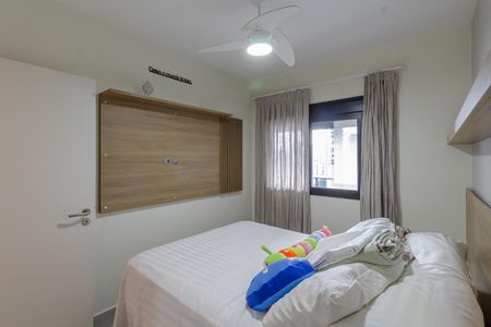 Apartamento para alugar com 46m², 1 quarto e 1 vagaQuarto