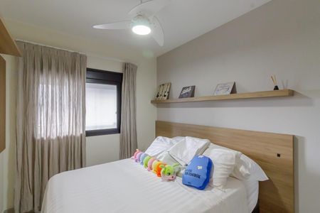 Quarto de apartamento para alugar com 1 quarto, 46m² em Itaim Bibi, São Paulo