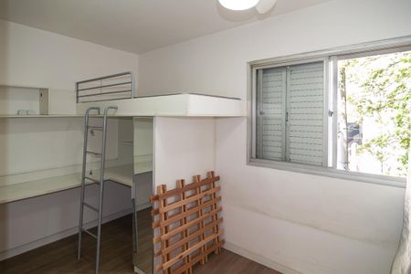 Apartamento para alugar com 74m², 2 quartos e 1 vagaQuarto 1