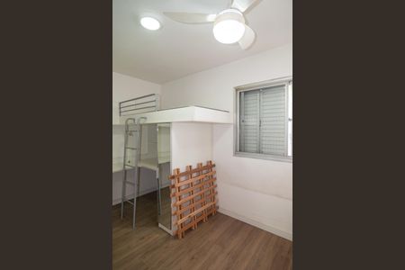 Apartamento para alugar com 74m², 2 quartos e 1 vagaQuarto 1