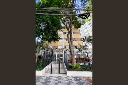 Apartamento para alugar com 74m², 2 quartos e 1 vagaFachada