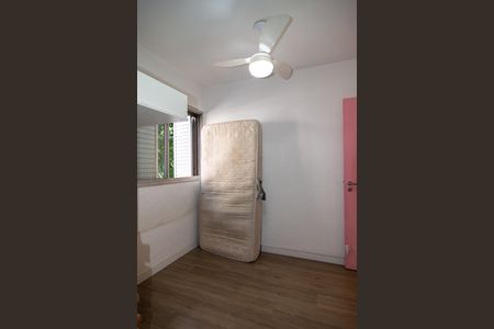 Apartamento para alugar com 74m², 2 quartos e 1 vagaQuarto 1