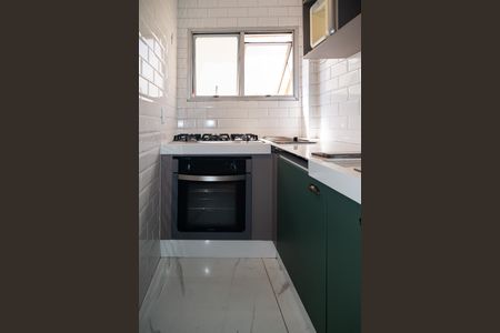 Apartamento para alugar com 74m², 2 quartos e 1 vagaCozinha / Área de Serviço