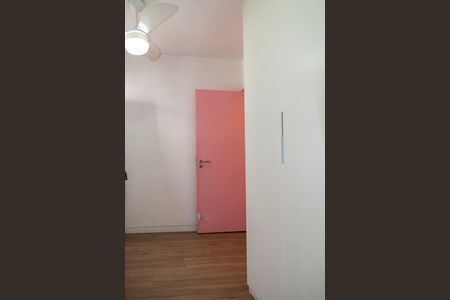 Apartamento para alugar com 74m², 2 quartos e 1 vagaQuarto 1
