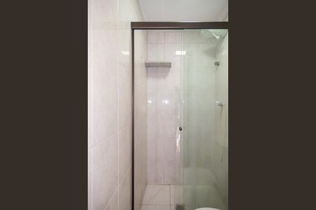 Apartamento para alugar com 74m², 2 quartos e 1 vagaBanheiro de Serviço