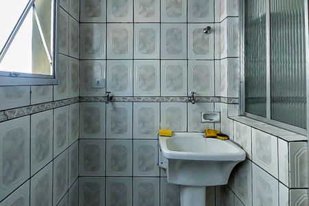 Apartamento para alugar com 59m², 2 quartos e 1 vaga Apartamento para alugar com 59m², 2 quartos e 1 vagaÁrea de Serviço