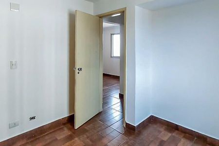 Apartamento para alugar com 59m², 2 quartos e 1 vaga Apartamento para alugar com 59m², 2 quartos e 1 vagaQuarto 2