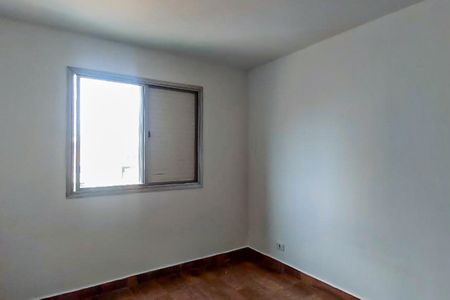 Apartamento para alugar com 59m², 2 quartos e 1 vaga Apartamento para alugar com 59m², 2 quartos e 1 vagaQuarto 1