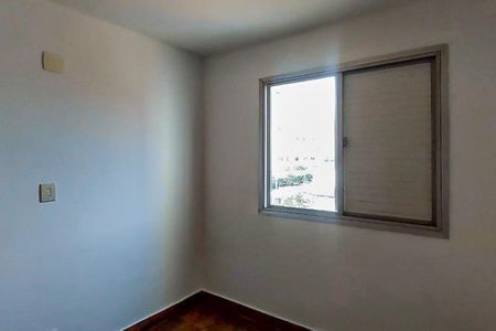 Apartamento para alugar com 59m², 2 quartos e 1 vaga Apartamento para alugar com 59m², 2 quartos e 1 vagaQuarto 1
