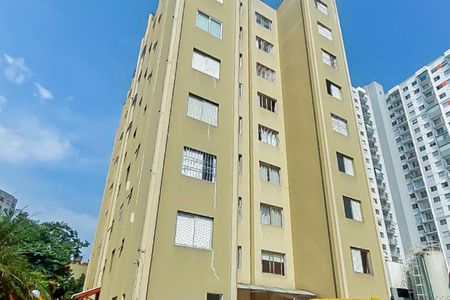 Apartamento para alugar com 59m², 2 quartos e 1 vaga Apartamento para alugar com 59m², 2 quartos e 1 vagaFachada