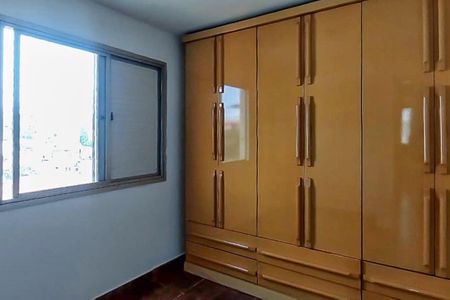 Apartamento para alugar com 59m², 2 quartos e 1 vaga Apartamento para alugar com 59m², 2 quartos e 1 vagaQuarto 2