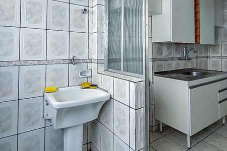 Apartamento para alugar com 59m², 2 quartos e 1 vaga Apartamento para alugar com 59m², 2 quartos e 1 vagaÁrea de Serviço