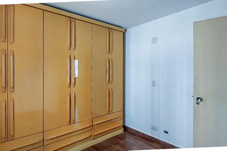 Apartamento para alugar com 59m², 2 quartos e 1 vaga Apartamento para alugar com 59m², 2 quartos e 1 vagaQuarto 2