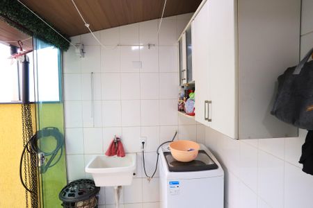 Apartamento à venda com 112m², 2 quartos e 1 vaga Apartamento à venda com 112m², 2 quartos e 1 vagaÁrea de Serviço