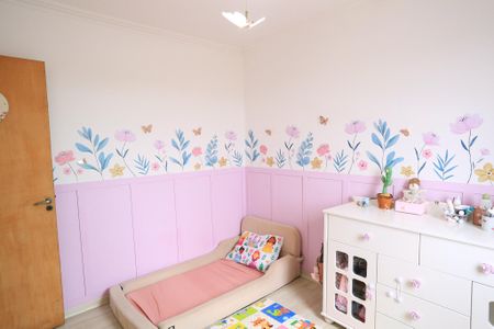 Apartamento à venda com 112m², 2 quartos e 1 vaga Apartamento à venda com 112m², 2 quartos e 1 vagaQuarto