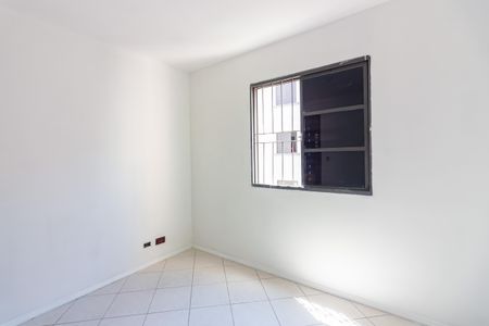 Apartamento para alugar com 52m², 2 quartos e 1 vagaQuarto 2