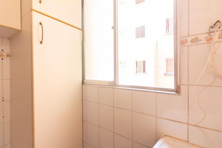 Apartamento para alugar com 52m², 2 quartos e 1 vagaÁrea de Serviço 