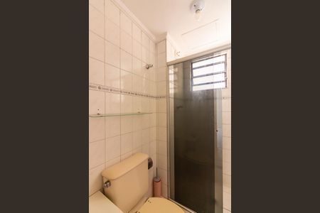 Apartamento para alugar com 52m², 2 quartos e 1 vagaBanheiro 