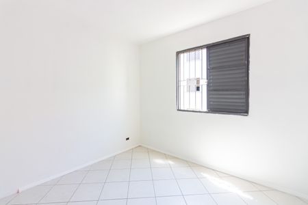 Apartamento para alugar com 52m², 2 quartos e 1 vagaQuarto 1