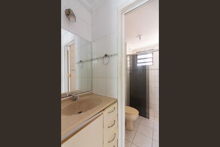 Banheiro  de apartamento para alugar com 2 quartos, 52m² em Novo Osasco, Osasco