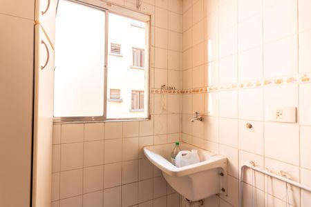 Apartamento para alugar com 52m², 2 quartos e 1 vagaÁrea de Serviço 