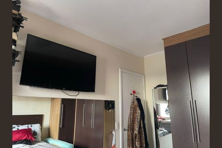 Apartamento à venda com 2 quartos, 53m² em Itaberaba, São Paulo