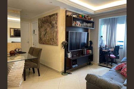 Apartamento à venda com 2 quartos, 53m² em Itaberaba, São Paulo