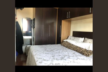 Apartamento à venda com 2 quartos, 53m² em Itaberaba, São Paulo