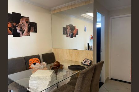 Apartamento à venda com 53m², 2 quartos e 2 vagas