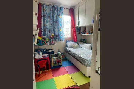 Apartamento à venda com 2 quartos, 53m² em Itaberaba, São Paulo