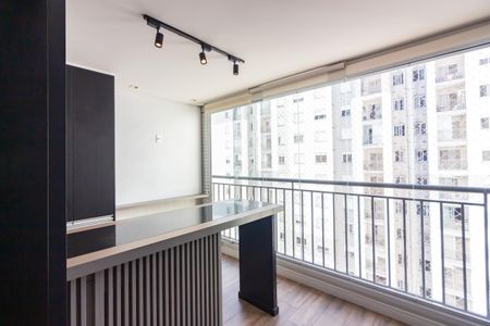 Apartamento à venda com 84m², 2 quartos e 2 vagasVaranda gourmet