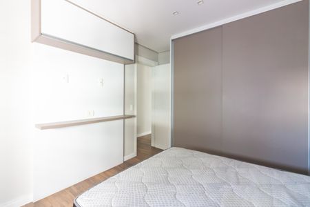 Apartamento à venda com 84m², 2 quartos e 2 vagasQuarto 1