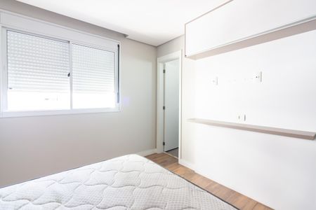 Apartamento à venda com 84m², 2 quartos e 2 vagasQuarto 1