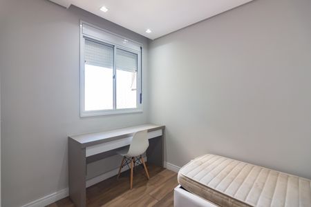 Apartamento à venda com 84m², 2 quartos e 2 vagasQuarto 2