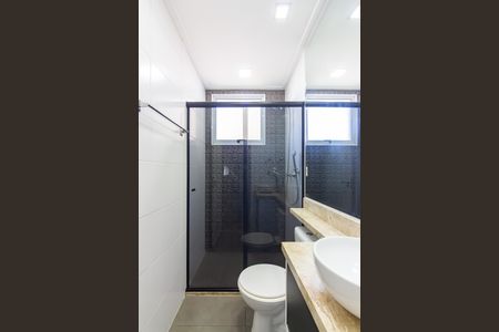 Apartamento à venda com 84m², 2 quartos e 2 vagasBanheiro 1